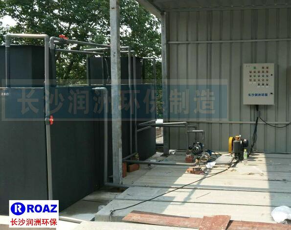 一體化生活污水處理設(shè)備在建材企業(yè)使用中！